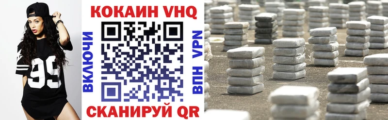 Все наркотики Тула Кетамин  Cocaine  Alpha-PVP  Конопля  Меф  ГАШИШ 