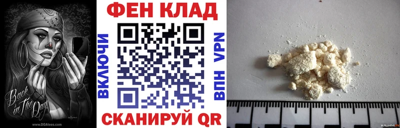 Амфетамин 97%  гидра ссылки  Тула 