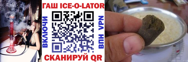 Гашиш индика сатива  где продают наркотики  гидра   Тула 