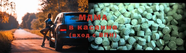 прущая мука Дмитров