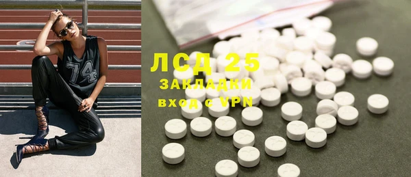 прущая мука Дмитров