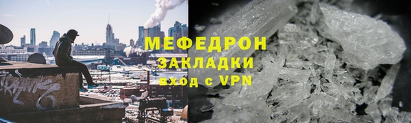 наркотики Дмитровск