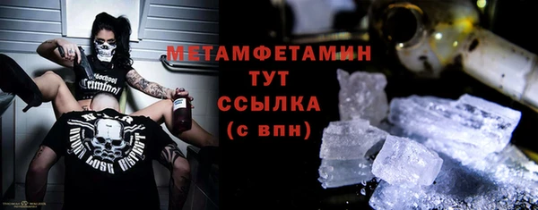 наркотики Дмитровск