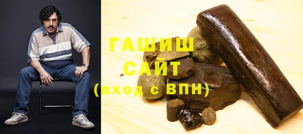 прущая мука Дмитров