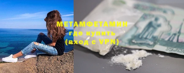 скорость Дмитриев