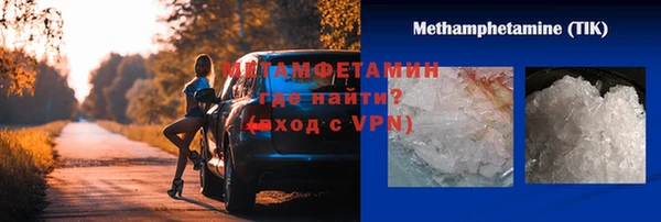 наркотики Дмитровск