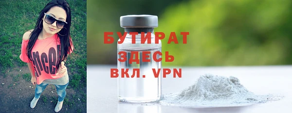 скорость Дмитриев