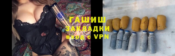 скорость Дмитриев