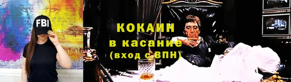 прущая мука Дмитров