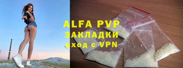 скорость Дмитриев