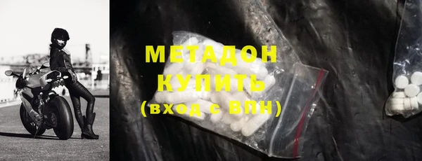 скорость Дмитриев