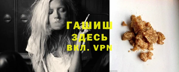 наркотики Дмитровск