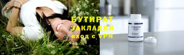 apvp Семилуки