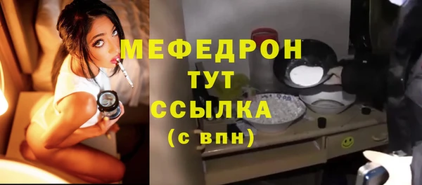 скорость Дмитриев