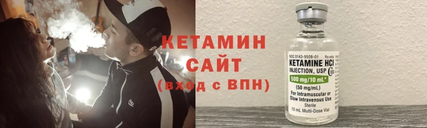 прущая мука Дмитров
