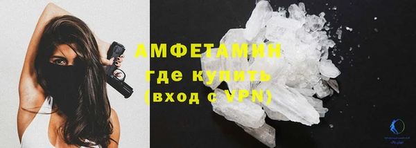 наркотики Дмитровск