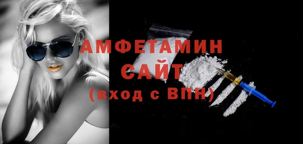 скорость Дмитриев