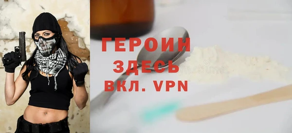 не бодяженный Семикаракорск