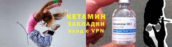 прущая мука Дмитров