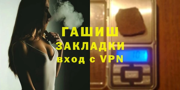наркотики Дмитровск