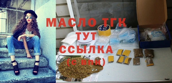 наркотики Дмитровск
