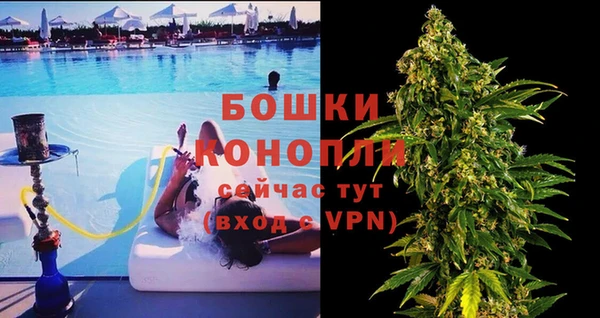 наркотики Дмитровск