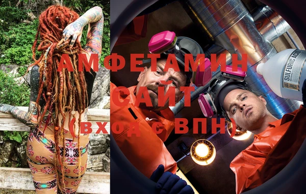 скорость Дмитриев