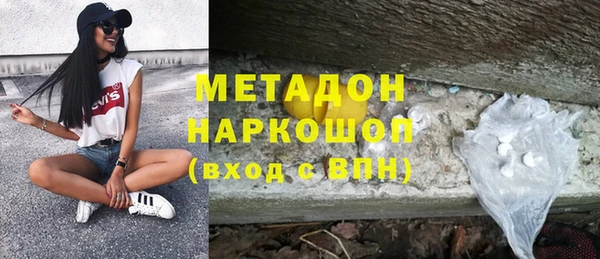 скорость Дмитриев