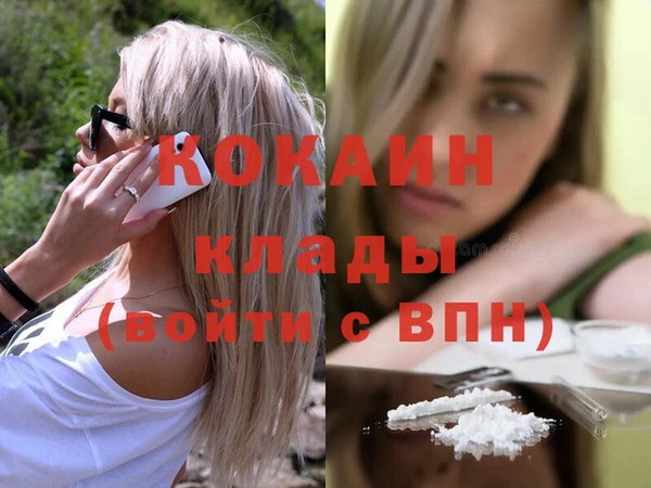 прущая мука Дмитров