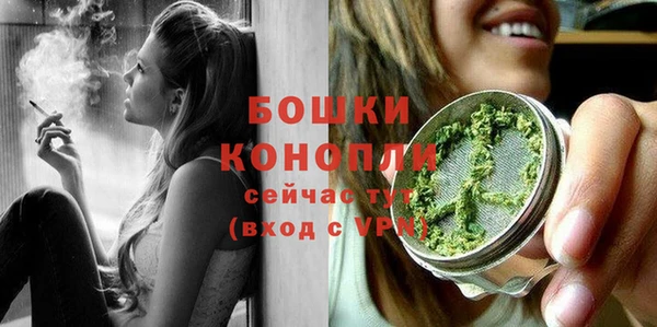 прущая мука Дмитров