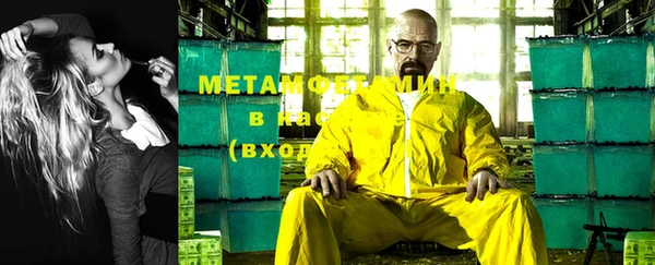 прущая мука Дмитров