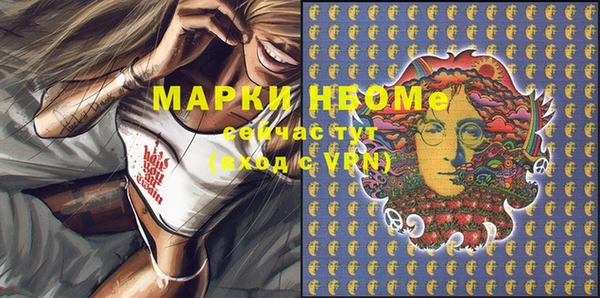 скорость Дмитриев