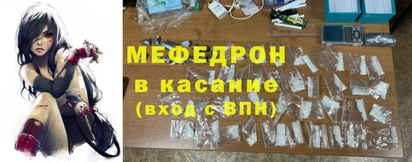 скорость Дмитриев