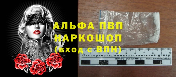 прущая мука Дмитров