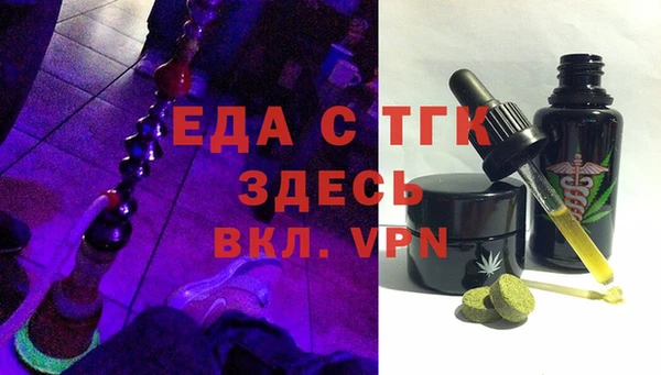 прущая мука Дмитров
