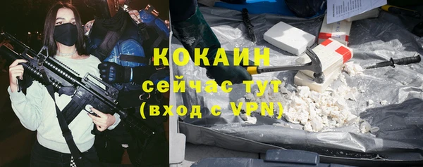 наркотики Дмитровск