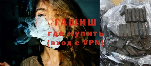прущая мука Дмитров
