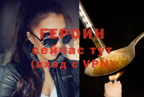 прущая мука Дмитров