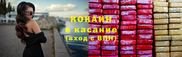 прущая мука Дмитров
