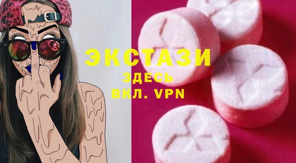 прущая мука Дмитров
