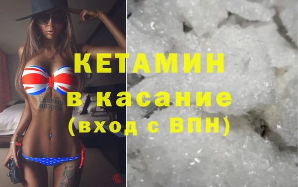 наркотики Дмитровск