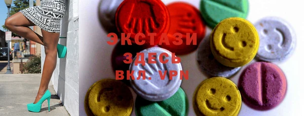 крисы Семёнов