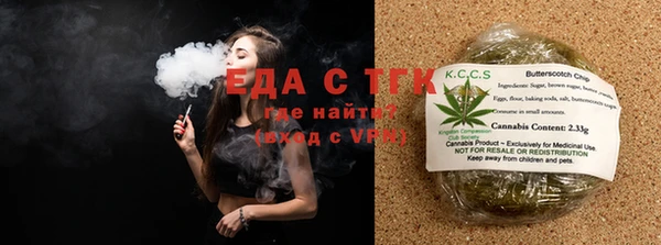 наркотики Дмитровск