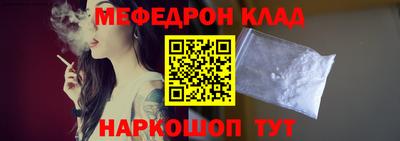 кокс Ливны