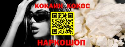 не бодяженный Малгобек