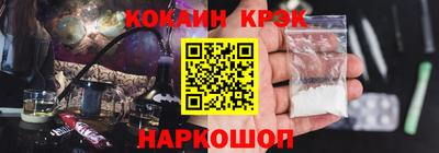 не бодяженный Малгобек