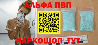 гашик Лесосибирск