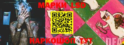 хмурый Ликино-Дулёво