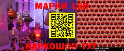 хмурый Ликино-Дулёво