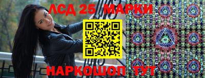 кокс Ливны